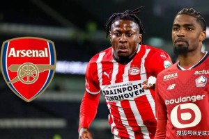 阿森纳就法甲中后卫“展开接触”，并“获准”以 1700 万英镑签下萨卡替补球员