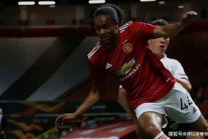 恭喜！海港有望引进前曼联边路飞翼，周新高达3万磅，助球队争冠