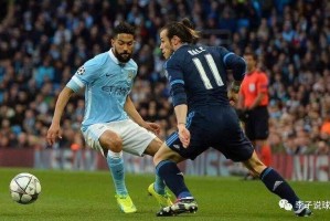 李子说球：05/11明日足球竞猜比赛前瞻8场（数据版+2场分析)