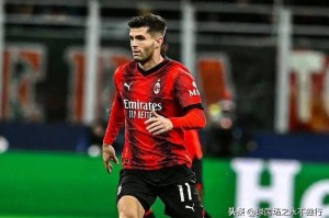 AC米兰重磅消息，5000万前锋续约在即，本赛季45场25球，超值转会
