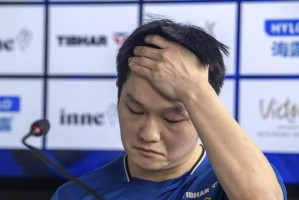 9年蜕变！“大满贯”樊振东德甲首战，2-3爆冷输球引观众惊讶