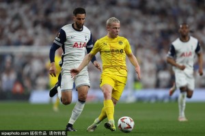 欧联-约翰逊38秒闪击麦迪逊破门+伤退 热刺3-1博德闪耀