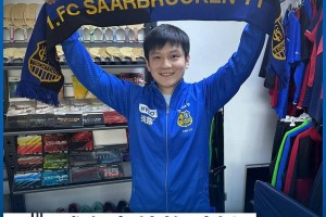 樊振东完成欧冠联赛注册，带领萨尔布吕肯在三线争冠，林高远等国手加盟