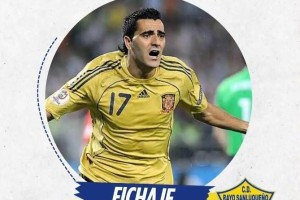 44岁古伊萨加盟新球队，曾获2008欧洲杯＆西甲最佳射手